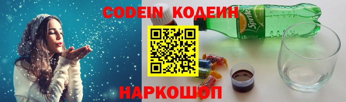APVP Нефтекумск