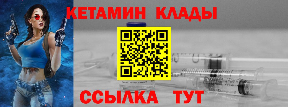 Меф МЯУ МЯУ   МАРИХУАНА  НБОМе  МДМА  Вход с VPN  ГАШ  Как найти закладки?  Нефтекумск  Кокаин 
