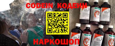 дживик Будённовск