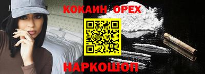 не бодяженный Среднеуральск