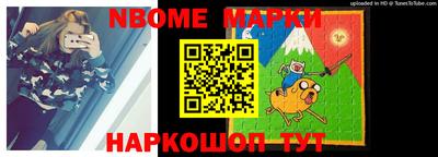 дживик Будённовск