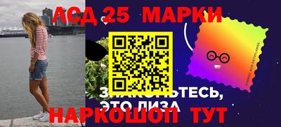 СК Бузулук