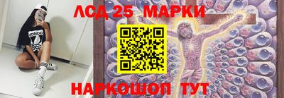 мефедрон мука Старая Купавна
