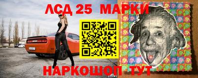 СК Бузулук