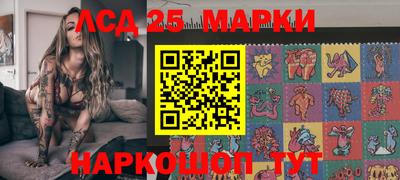 дживик Будённовск