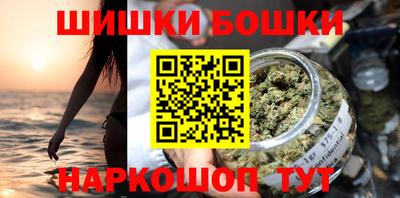 СК Бузулук