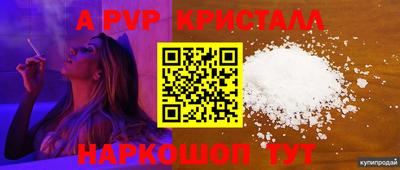 СК Бузулук