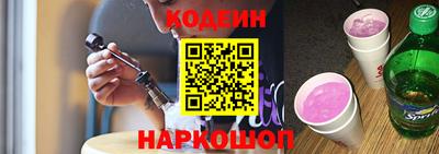 СК Бузулук