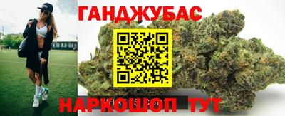 СК Бузулук