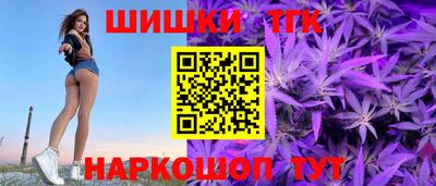 СК Бузулук