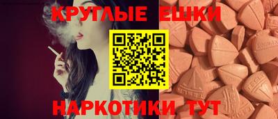 дживик Будённовск