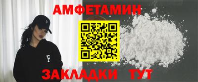 СК Бузулук