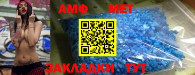 дживик Будённовск