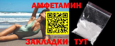 СК Бузулук