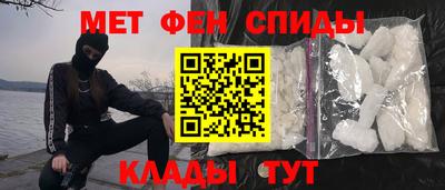 СК Бузулук
