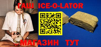 СК Бузулук