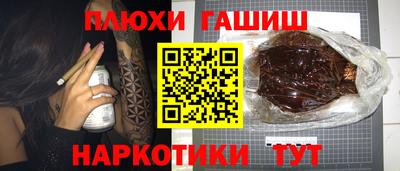 СК Бузулук