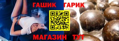 СК Бузулук