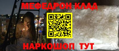 СК Бузулук