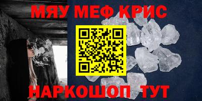 дживик Будённовск